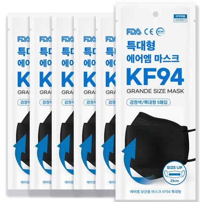 에어엠 보건용 마스크 KF94 특대형