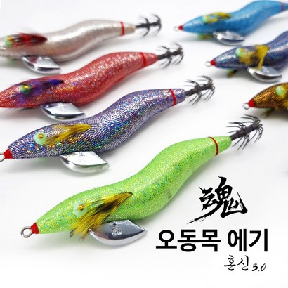 혼신 목모델 3.0호 오동목에기 무늬오징어에기, N노말, 03, 1개