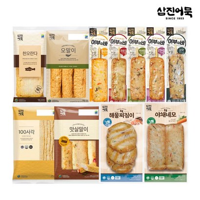 [삼진어묵] 프리미엄 간식모듬 11종