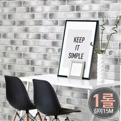 기타 바보사랑[케이알인터내셔날]  HW-21641 블랙그라데이션 브릭
