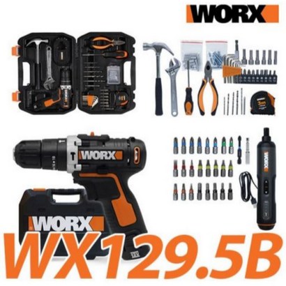 WORX 가정용 올인원 공구패키지 토탈 홈툴 WX1295B