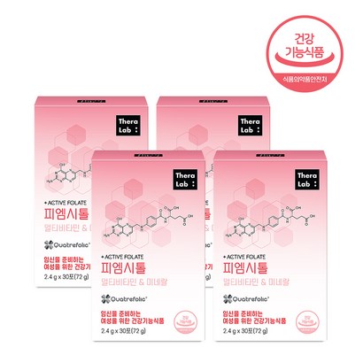 테라랩 피엠시톨 활성형엽산 이노시톨 2.4g x 30포 x 4세트, 72g, 4개