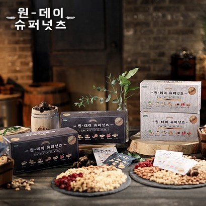 다시돌아온넛츠특가 원데이슈퍼넛츠 오리지널1박스  스페셜 1박스  /견과