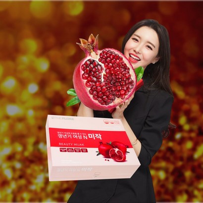 에스트로겐 갱년기여성 석류 영양제 50대엄마생신선물