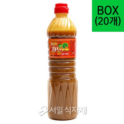 [백] 맛자랑 겨자 소스 BOX X20개 리뷰후기