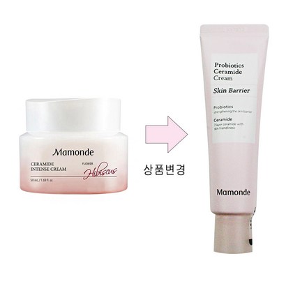 아모레 마몽드 프로바이오틱스 세라마이드 크림  무궁화 주름 보습 영양크림