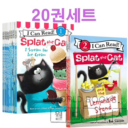 [비엔씨] 국내 당일 발송 아이캔리드 스플랫 더 캣 영어 원서 20권 I Can Read Sat The Cat 음원제공