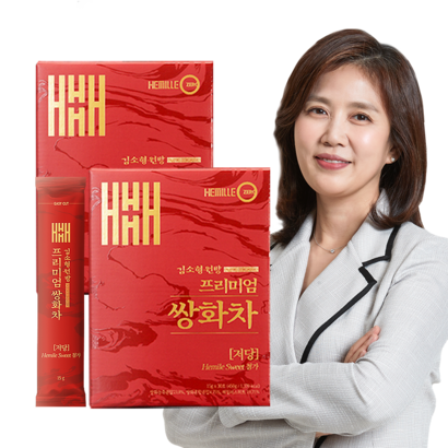 김소형 원장 무설탕 스테비아 프리미엄 저당 쌍화차 - 쌍화차 리뷰후기