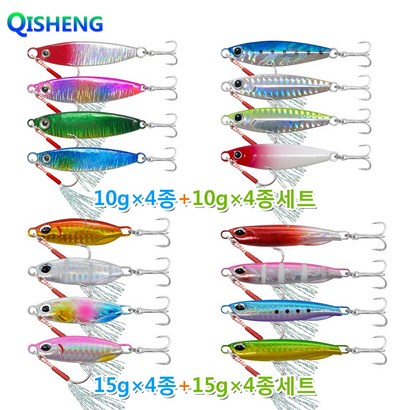 치승 루어 미끼 메탈지그 16개입/세트, 10g*8+15g*8 16종, 혼합색상, 1개