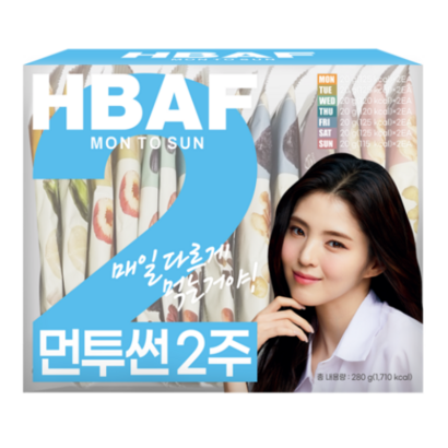 먼투썬 2주 하루견과