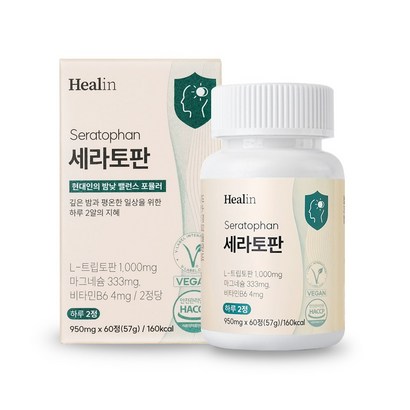 힐린 세라토판 L 트립토판 500mg 세로토닌 멜라토닌 전구체, 1박스, 60정