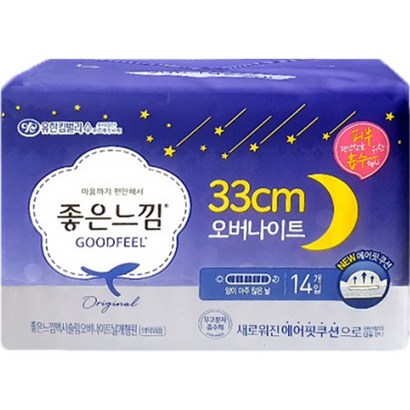 [최저가] 좋은느낌 울트라  오버  세트 날개형 생리대