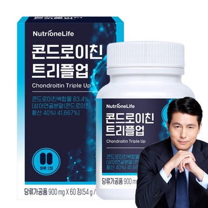 뉴트리원 콘드로이친 트리플 프리미엄원료 미국산 상어연골 글루코사민 칼마디