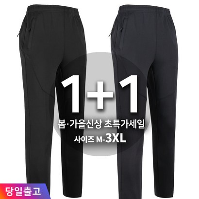 2장키퍼C22-2알파인트레이닝