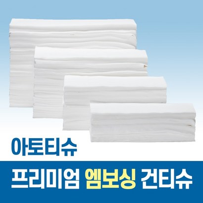 아토티슈 청소포 플레인 건티슈 2 1500매내외 행주 걸레