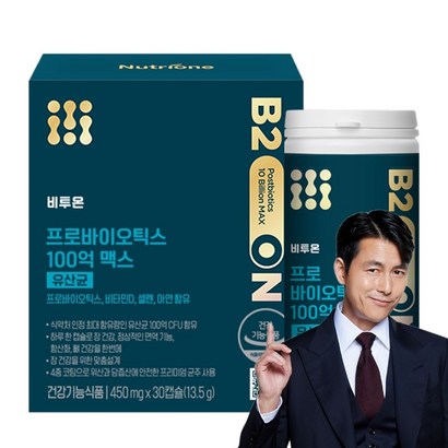 뉴트리원 100억 유산균 프로바이오틱스 식물성캡슐 4중코팅 포스트바이오틱스 셀렌 아연 유산균보특수용기 리뷰후기