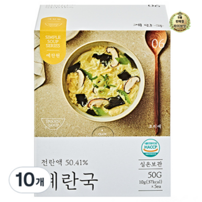 예찬원 간편한 동결건조 즉석 계란국, 10g, 10개