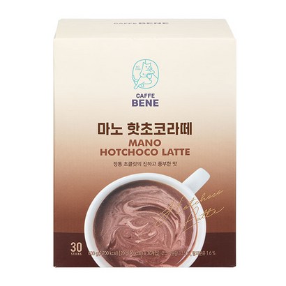 카페베네 마노 핫초코라떼 분말