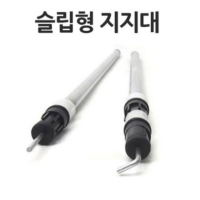 바른 차광막   강력사중직 햇빛그늘막