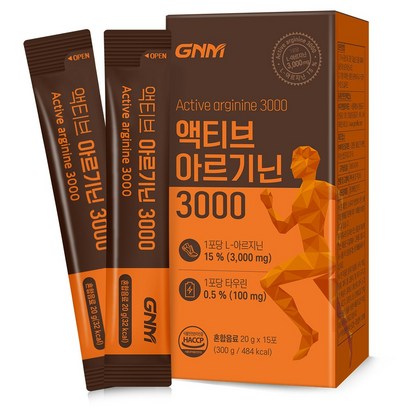 자연의품격 액티브 아르기닌 3000