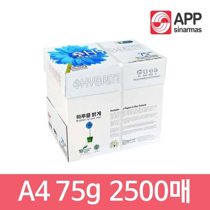 A 하이브라이트 a4용지  2500매 복사용지