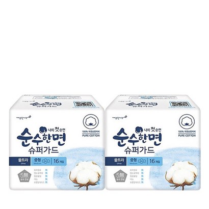 [무료배송]깨끗한나라 순수한면 슈퍼가드 중형 생리대 날개형 날개형