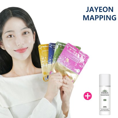 [100매어썸 에센스 ] 자연맵핑 초보습 진정 탄력 자연성분 마스크 13종  100매