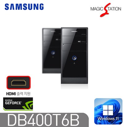 [삼성 DB400T6B] 컴퓨터 인텔i5 고성능 윈도우11 HDMI지원 i5-6400 DDR4 8G SSD256G 지포스 윈11 미들PC, 블랙, 8GB, WIN11