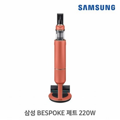 [삼성전자VS20B5C] 비스포크 제트 220W 무선 청소기 VS20B5C