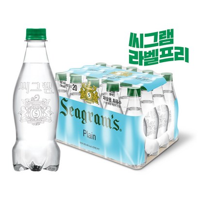 코카콜라[본사직영] 씨그램 무라벨 플레인 450ml 펫 20입 할인  리뷰 후기