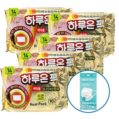 하루온 약국용 붙이는 핫 50매