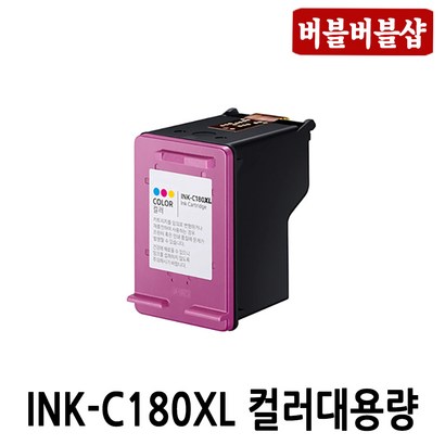 삼성 재생잉크 180 C180 180X C180X INK-180 INK-C180