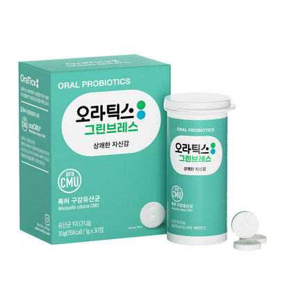[오라팜] 오라틱스 그린브레스