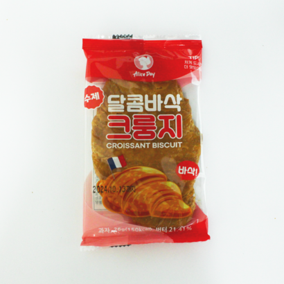 앨리스데이 수제 달콤바삭 크룽지  - 비스킷 리뷰후기