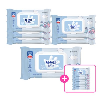 [LG생활건강] 학습준비물 세균아 꼼짝마 ABY 손소독 티슈 물티슈 캡형50매x휴대용10매x 리뷰후기