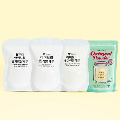 아이보리 초기가루 4종세트  - 쌀/찹쌀/현미가루 리뷰후기