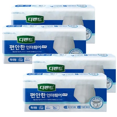 디펜드 성인용 팬티기저귀 16매x 여성 남성 요실금 기저귀