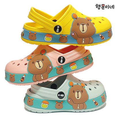 [행운이네] EVA 가벼운 유아용 귀여운 곰 샌들 큐트베어 슬리퍼
