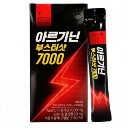 [세종유통] 아르기닌 부스터샷7000 2주분, 1개, 20g