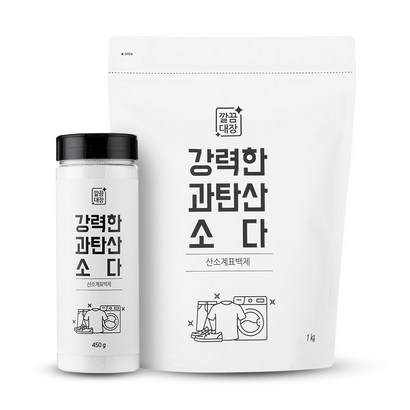 깔끔대장 과탄산소다 본품 1개리필 1개