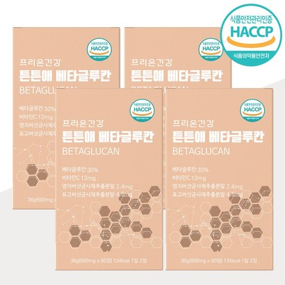 프리온건강 베타글루칸 정 600mg 240정 4개월분 국산 효모 면역 면역력 영양제 HACCP 인증, 60정, 4개