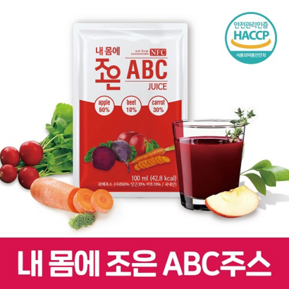 ABC 착즙 주스  30포 일반박스