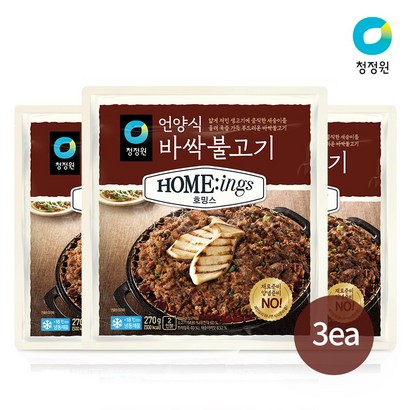 [KT알파쇼핑]청정원 밍스 언양식 바싹불고기 3개 리뷰후기
