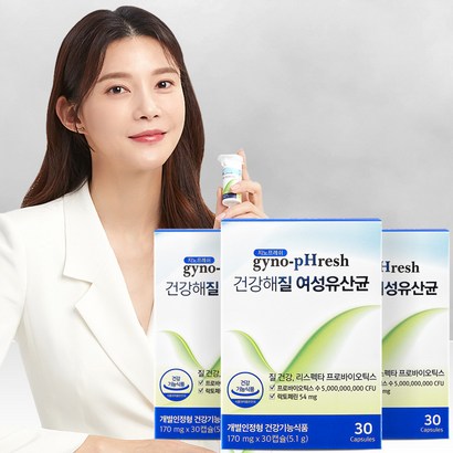 [본사]지노프레쉬 건강해질 여성유산균 3개월분