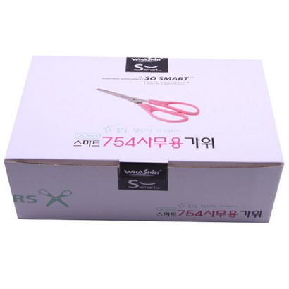 화신공업 754 스마트 사무용 가위 리뷰후기