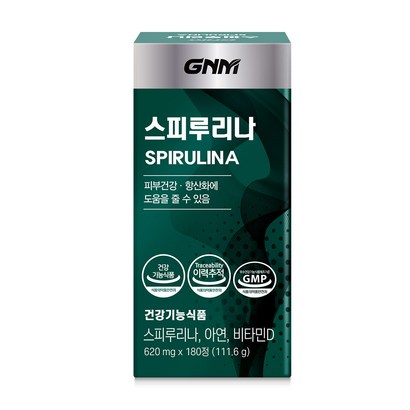 GNM자연의품격 스피루리나 리뷰후기