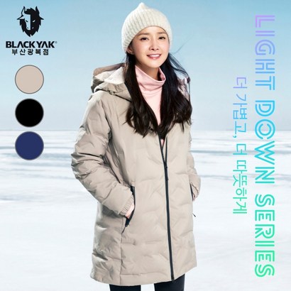 [블랙야크] 여성 심리스 롱패딩 제로스팟롱다운자켓#2 1BYAW1508