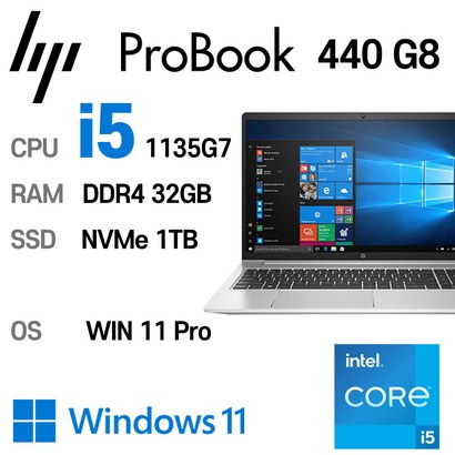 HP ProBook 440 G8 i5-1135G7 Inte 11세대 Core i5 리뷰후기