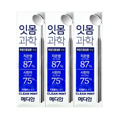 메디안 잇몸과학 치약 클린민트