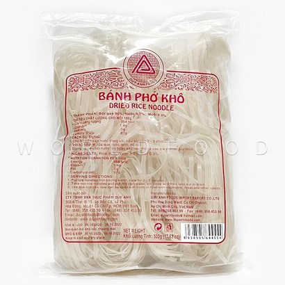 월드푸드 베트남 쌀국수 건면 두이안 반포코  BANH PHO KHO 리뷰후기